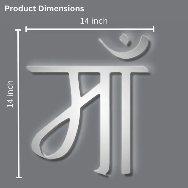 Metal_Wall_Art_for_Home_Decoration__|_Maa__|_Silver