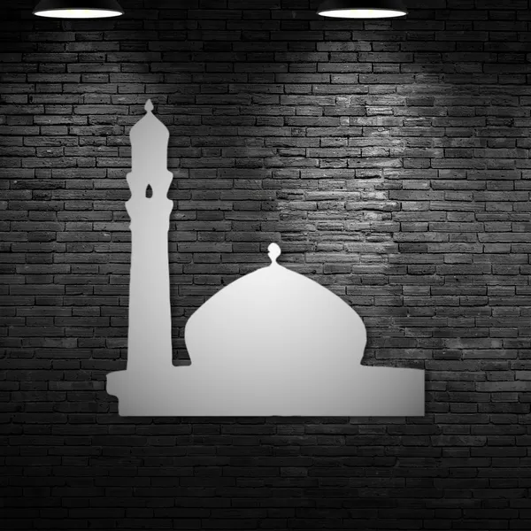 Metal_Wall_Art_for_Home_Decoration__|_Mosque__|_Silver
