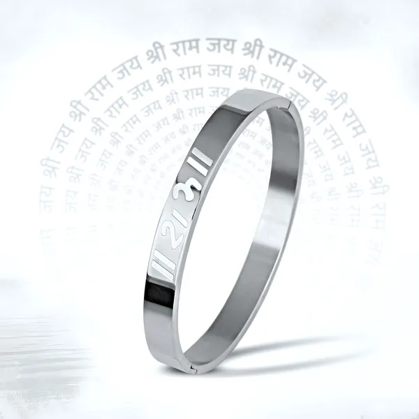 Silver_Bracelet_For_Men_Stainless_Steel_|_Shree_Ram_Kada_For_Men_Bracelets_,_Waterproof,_Anti-Tarnish_Bracelet,_Rust-Free,_Skin_Friendly_|_8_Mm_Bracelets_For_Men