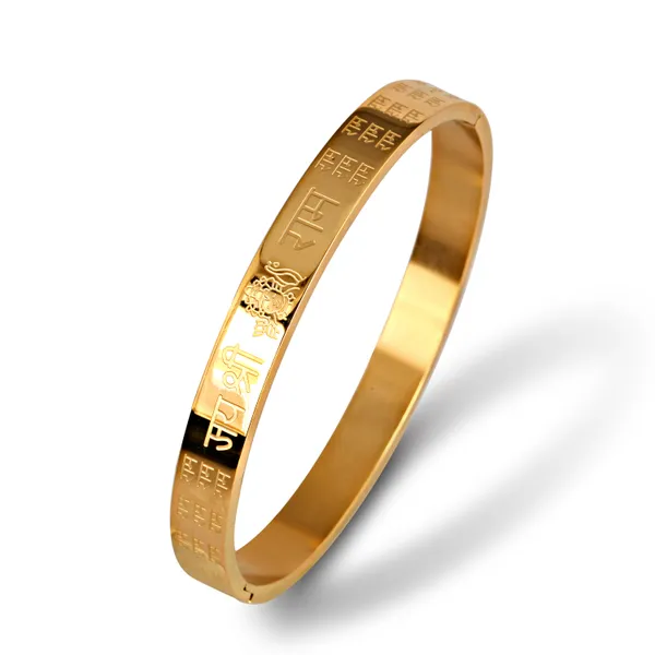 Gold_Bracelet_For_Men_Stainless_Steel_Shree_Ram_Kada_For_Men_Bracelets_,_Waterproof,_Anti-Tarnish_Bracelet,_Rust-Free,_Skin_Friendly_|_8_Mm_Bracelets_For_Men