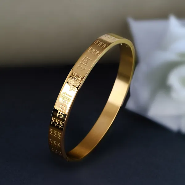 Gold_Bracelet_For_Men_Stainless_Steel_Shree_Ram_Kada_For_Men_Bracelets_,_Waterproof,_Anti-Tarnish_Bracelet,_Rust-Free,_Skin_Friendly_|_8_Mm_Bracelets_For_Men