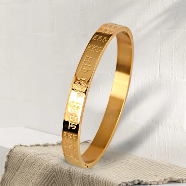 Gold_Bracelet_For_Men_Stainless_Steel_Shree_Ram_Kada_For_Men_Bracelets_,_Waterproof,_Anti-Tarnish_Bracelet,_Rust-Free,_Skin_Friendly_|_8_Mm_Bracelets_For_Men