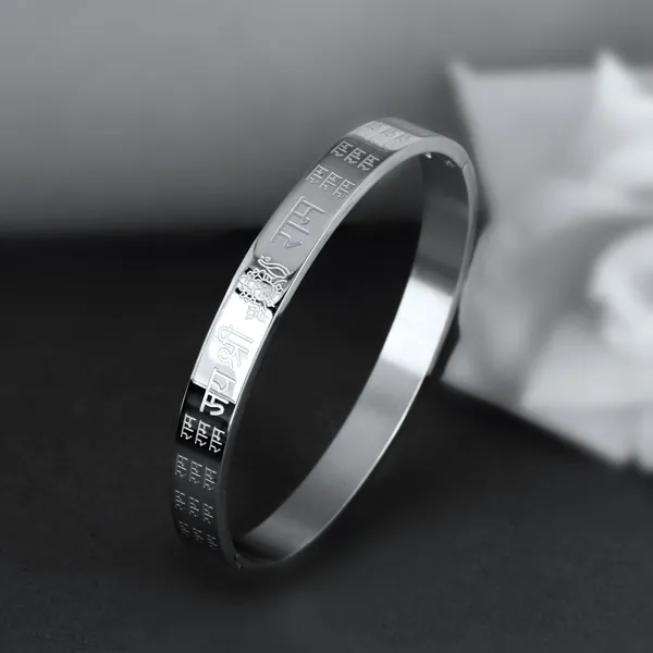 Silver_Bracelet_For_Men_Stainless_Steel_|_Shree_Ram_Kada_For_Men_Bracelets,_Waterproof,_Anti-Tarnish_Bracelet,_Rust-Free,_Skin_Friendly_|_8_Mm_Bracelets_For_Men