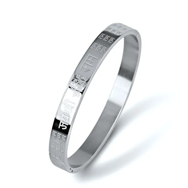 Silver_Bracelet_For_Men_Stainless_Steel_|_Shree_Ram_Kada_For_Men_Bracelets,_Waterproof,_Anti-Tarnish_Bracelet,_Rust-Free,_Skin_Friendly_|_8_Mm_Bracelets_For_Men