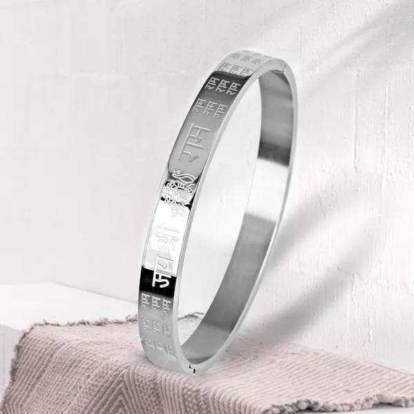 Silver_Bracelet_For_Men_Stainless_Steel_|_Shree_Ram_Kada_For_Men_Bracelets,_Waterproof,_Anti-Tarnish_Bracelet,_Rust-Free,_Skin_Friendly_|_8_Mm_Bracelets_For_Men