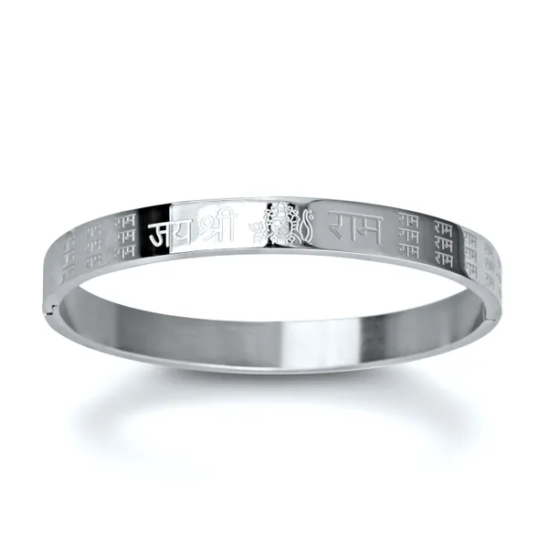 Silver_Bracelet_For_Men_Stainless_Steel_|_Shree_Ram_Kada_For_Men_Bracelets,_Waterproof,_Anti-Tarnish_Bracelet,_Rust-Free,_Skin_Friendly_|_8_Mm_Bracelets_For_Men