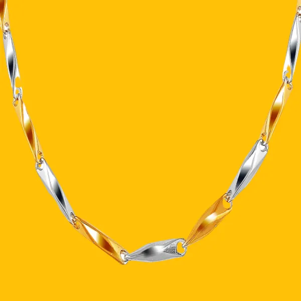 Gold_Chain_For_Men__Stylish