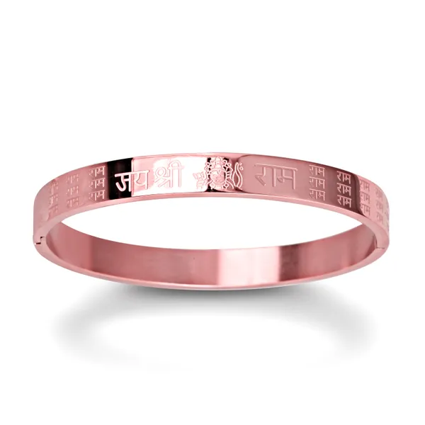 Rose_Gold_Bracelet_For_Men_Stainless_Steel_|_Shree_Ram_Kada_For_Men_Bracelets,_Waterproof,_Anti-Tarnish_Bracelet,_Rust-Free,_Skin_Friendly_|_8_Mm_Bracelets_For_Men