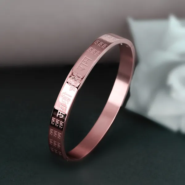 Rose_Gold_Bracelet_For_Men_Stainless_Steel_|_Shree_Ram_Kada_For_Men_Bracelets,_Waterproof,_Anti-Tarnish_Bracelet,_Rust-Free,_Skin_Friendly_|_8_Mm_Bracelets_For_Men