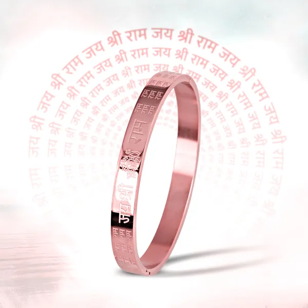Rose_Gold_Bracelet_For_Men_Stainless_Steel_|_Shree_Ram_Kada_For_Men_Bracelets,_Waterproof,_Anti-Tarnish_Bracelet,_Rust-Free,_Skin_Friendly_|_8_Mm_Bracelets_For_Men