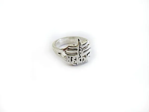 Silver_925_Sterling_Mahakal_Ring_For_Boys