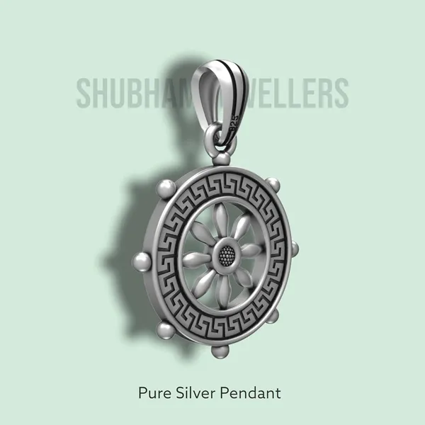 Silver_Boat_Steering_Wheel_Necklace_Classic_Ship_Wheel_Pendant_Sterling_Men_Women_Weight_4_Gms