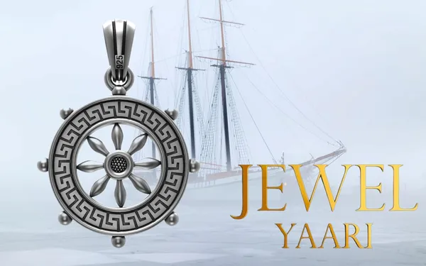 Silver_Boat_Steering_Wheel_Necklace_Classic_Ship_Wheel_Pendant_Sterling_Men_Women_Weight_4_Gms