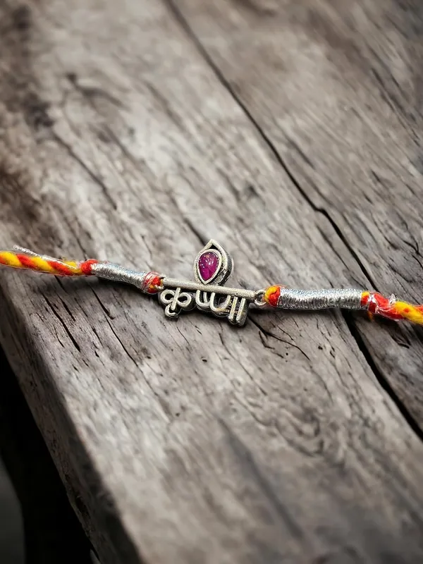 Silver_925_Sterling_Rakhi_For_Brother_Krishna_Raksha_Bandhan_Pure_Cotton_For_Men,_Boys,_Kids_Rakhi_With_Roli_Chawal