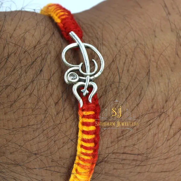 Silver_Pure_925_Sterling_Rakhi_For_Brother_Raksha_Bandhan_With_Pure_Cotton_Thread_For_Men,_Boys,_Rakhis_By_Omtrcur