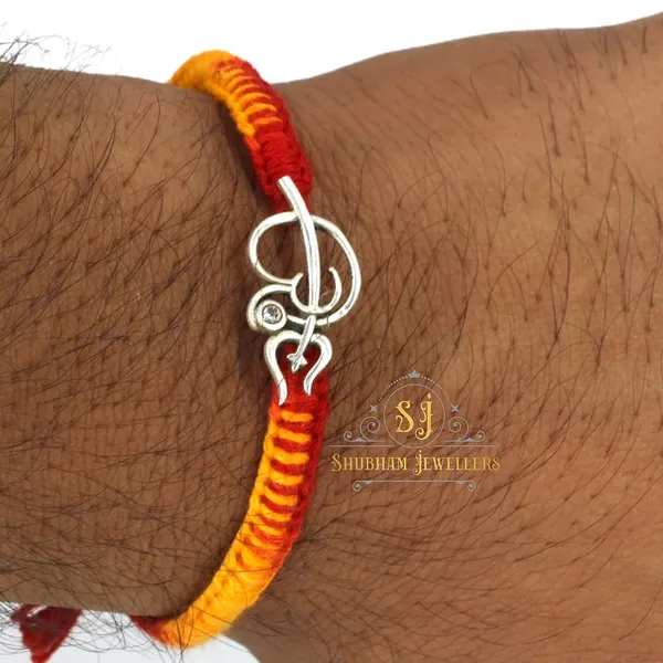 Silver_Pure_925_Sterling_Rakhi_For_Brother_Raksha_Bandhan_With_Pure_Cotton_Thread_For_Men,_Boys,_Rakhis_By_Omtrcur