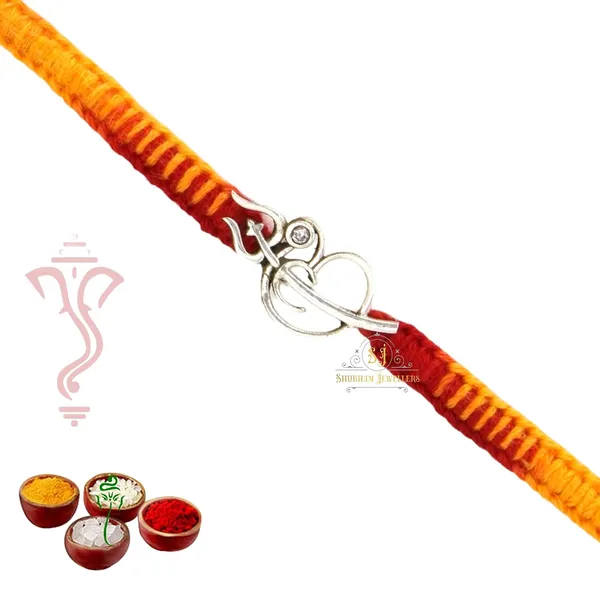 Silver_Pure_925_Sterling_Rakhi_For_Brother_Raksha_Bandhan_With_Pure_Cotton_Thread_For_Men,_Boys,_Rakhis_By_Omtrcur