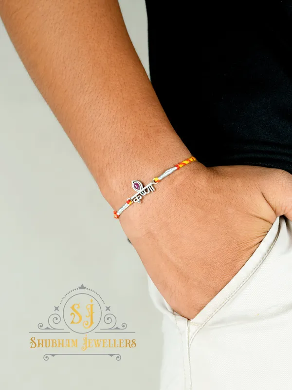 Silver_925_Sterling_Rakhi_For_Brother_Krishna_Raksha_Bandhan_Pure_Cotton_For_Men,_Boys,_Kids_Rakhi_With_Roli_Chawal