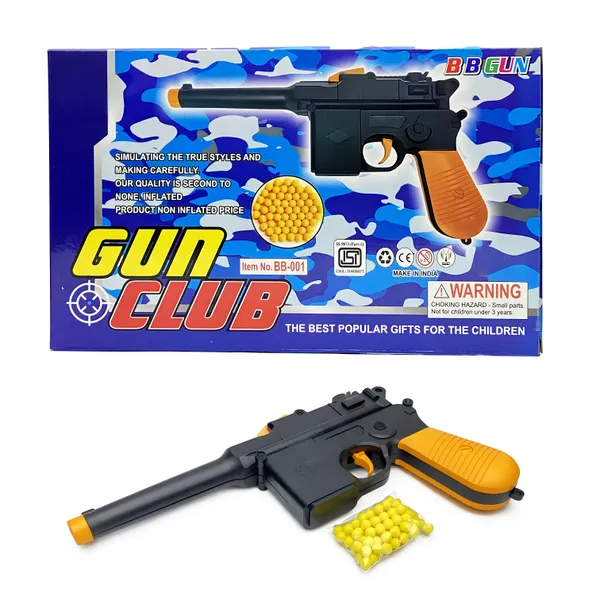 https://cdn-image.blitzshopdeck.in/ShopdeckCatalogue/tr:f-webp,w-600,fo-auto/66485f4202d8dc3ec1c9e2b4/media/BB_Bullets_Toy_Gun_Kids_Plastic_BB_Gun_Toy_with_50_100_Pieces_Bullets_TVAWW3P0LI_2024-07-05_1.jpg__FUNKEY