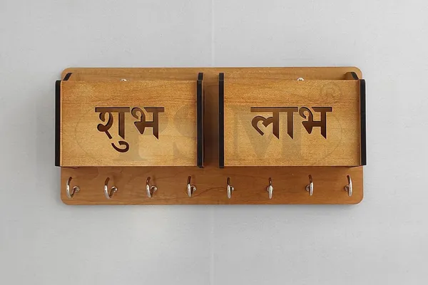 Ivory_Wooden_Key_Holder_With_Storage_Box