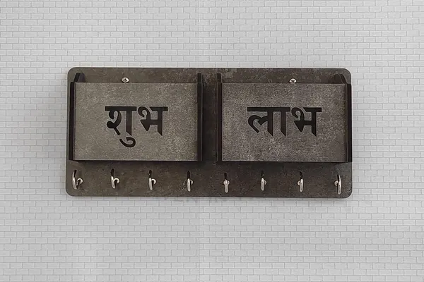 Grey_Wooden_Key_Holder_With_Storage_Box