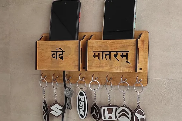 Ivory_Wooden_Key_Holder_With_Storage_Box