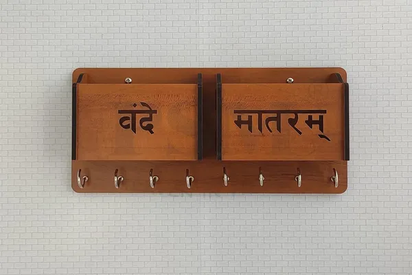 Chery_Wooden_Key_Holder_With_Storage_Box
