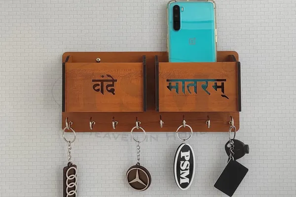 Chery_Wooden_Key_Holder_With_Storage_Box