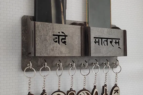 Grey_Wooden_Key_Holder_With_Storage_Box