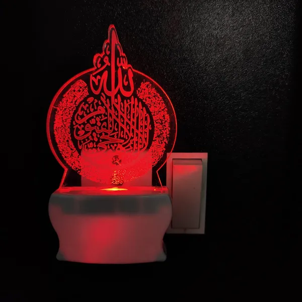 Multicolor_3D_Illusion_Night_Lights_lamp_Gift_for_Islamic_Festival_Eid,_Ramzan,_Eid_Al-Fitr,_Eid_Al-Adha_use_in_Bedroom_Decorative_Decoration_Lighting_Gift