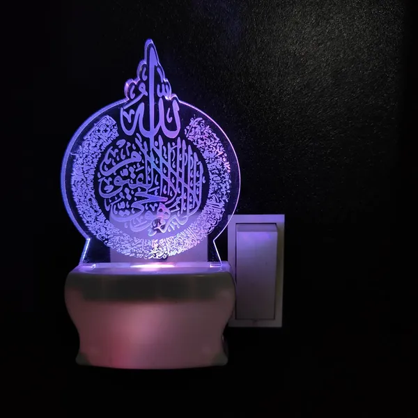 Multicolor_3D_Illusion_Night_Lights_lamp_Gift_for_Islamic_Festival_Eid,_Ramzan,_Eid_Al-Fitr,_Eid_Al-Adha_use_in_Bedroom_Decorative_Decoration_Lighting_Gift