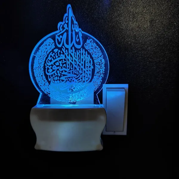 Multicolor_3D_Illusion_Night_Lights_lamp_Gift_for_Islamic_Festival_Eid,_Ramzan,_Eid_Al-Fitr,_Eid_Al-Adha_use_in_Bedroom_Decorative_Decoration_Lighting_Gift