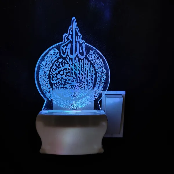 Multicolor_3D_Illusion_Night_Lights_lamp_Gift_for_Islamic_Festival_Eid,_Ramzan,_Eid_Al-Fitr,_Eid_Al-Adha_use_in_Bedroom_Decorative_Decoration_Lighting_Gift
