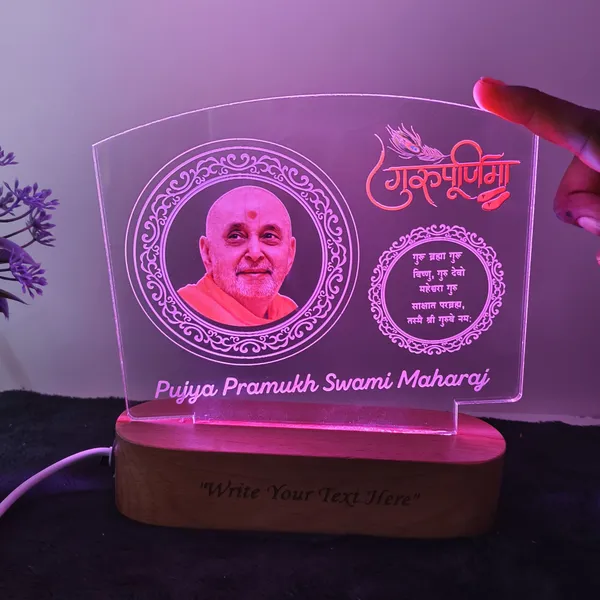 Personalized_Guru_Purnima_3D_Illusion_LED_Lamp,_your_special_moment_with_your_guru_photo,_spiritual_Teachers,_leader,_write_your_guru_Quote_in_acrylic_glass_multicolor-21CM