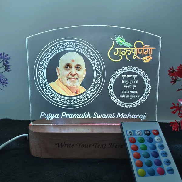 Personalized_Guru_Purnima_3D_Illusion_LED_Lamp,_your_special_moment_with_your_guru_photo,_spiritual_Teachers,_leader,_write_your_guru_Quote_in_acrylic_glass_multicolor-21CM