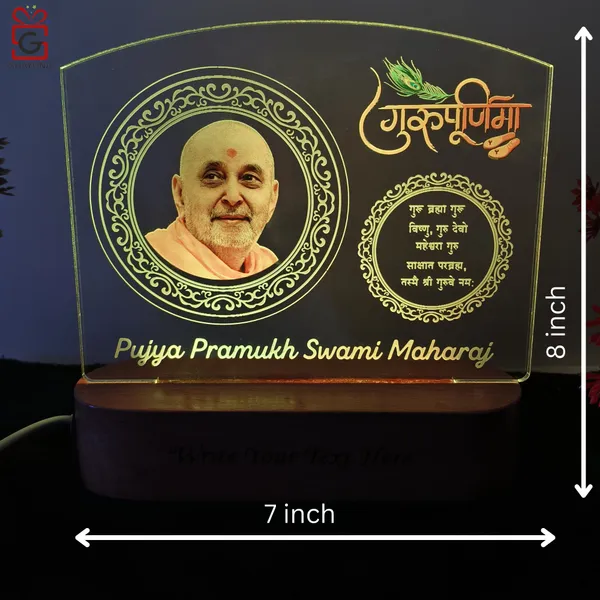 Personalized_Guru_Purnima_3D_Illusion_LED_Lamp,_your_special_moment_with_your_guru_photo,_spiritual_Teachers,_leader,_write_your_guru_Quote_in_acrylic_glass_multicolor-21CM