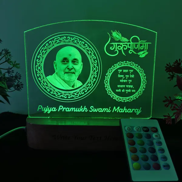Personalized_Guru_Purnima_3D_Illusion_LED_Lamp,_your_special_moment_with_your_guru_photo,_spiritual_Teachers,_leader,_write_your_guru_Quote_in_acrylic_glass_multicolor-21CM