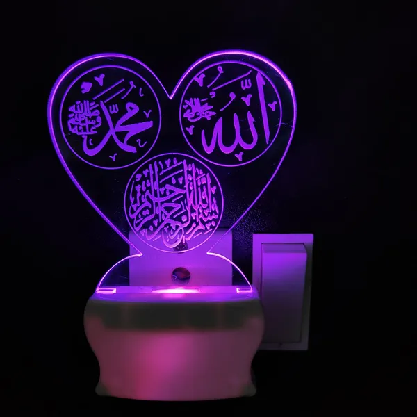 Multicolor_Islamic_Allah_Written_3D_Illusion_Night_Lights_lamp_for_7_Color_led_Changing_lightings_for_Bedroom_Decorative_Decoration_Lighting_Gift_for_Eid,_Ramzan,_Eid_Al-Fitr,_Eid_Al-Adha