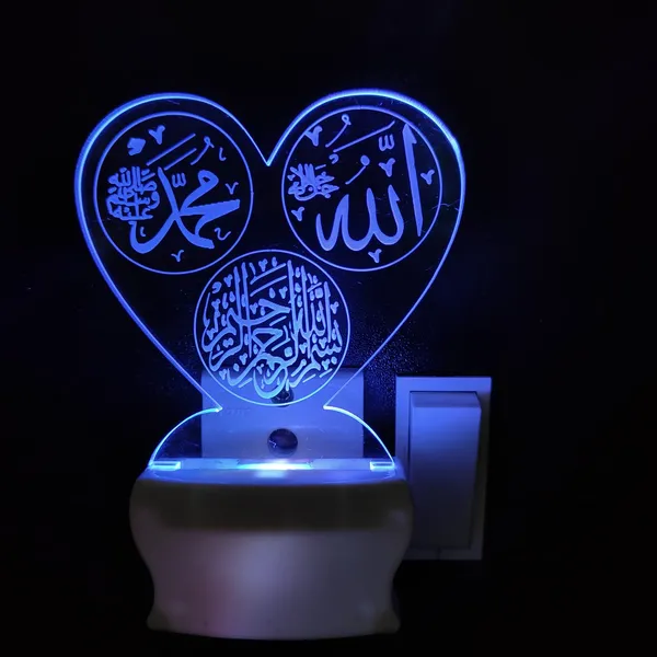 Multicolor_Islamic_Allah_Written_3D_Illusion_Night_Lights_lamp_for_7_Color_led_Changing_lightings_for_Bedroom_Decorative_Decoration_Lighting_Gift_for_Eid,_Ramzan,_Eid_Al-Fitr,_Eid_Al-Adha