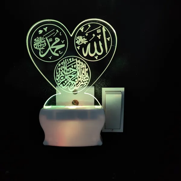 Multicolor_Islamic_Allah_Written_3D_Illusion_Night_Lights_lamp_for_7_Color_led_Changing_lightings_for_Bedroom_Decorative_Decoration_Lighting_Gift_for_Eid,_Ramzan,_Eid_Al-Fitr,_Eid_Al-Adha