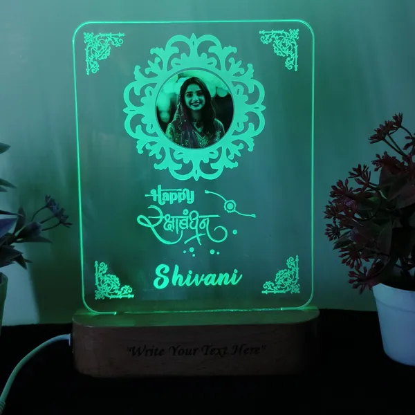 raksha_bandhan_3D_Illusion_Lamp,_Gifts_from_Sisters,_Birthday_Gifts_for_Brothers,_Best_Sister_Ever_Acrylic_Night_lamp,_Gift_for_Sister_28_*_18cm_Multicolor
