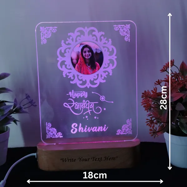 raksha_bandhan_3D_Illusion_Lamp,_Gifts_from_Sisters,_Birthday_Gifts_for_Brothers,_Best_Sister_Ever_Acrylic_Night_lamp,_Gift_for_Sister_28_*_18cm_Multicolor