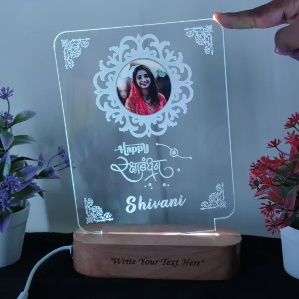raksha_bandhan_3D_Illusion_Lamp,_Gifts_from_Sisters,_Birthday_Gifts_for_Brothers,_Best_Sister_Ever_Acrylic_Night_lamp,_Gift_for_Sister_28_*_18cm_Multicolor