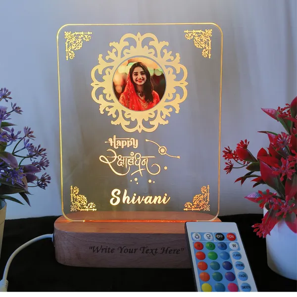 raksha_bandhan_3D_Illusion_Lamp,_Gifts_from_Sisters,_Birthday_Gifts_for_Brothers,_Best_Sister_Ever_Acrylic_Night_lamp,_Gift_for_Sister_28_*_18cm_Multicolor