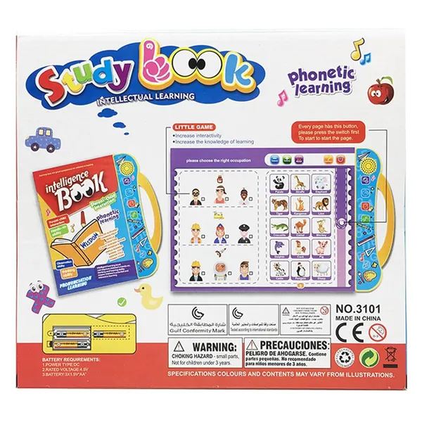 Multicolor_Children_Educational_Books_|_Musical_English_Educational_Learning_Book_|_For_3_+_Year_Kids,_Toddlers