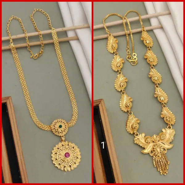 Nanu gold chain store