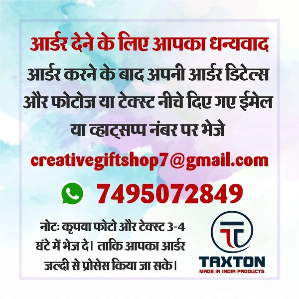 Multicolor_Acrylic_Premium_Chartered_Accountant_Table_Top_Name_Plate_With_Photo_Cutout_|_New_Logo