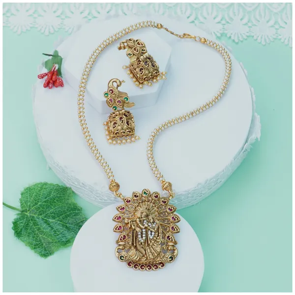 Beautiful_Pendent_Set_|_South_Indian_Jewellery