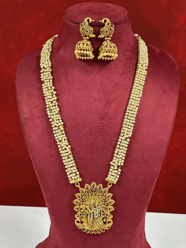 Maroon_Alloy_Premium_Long_Necklace_And_Earrings_Set_|_South_Indian_Jewellery