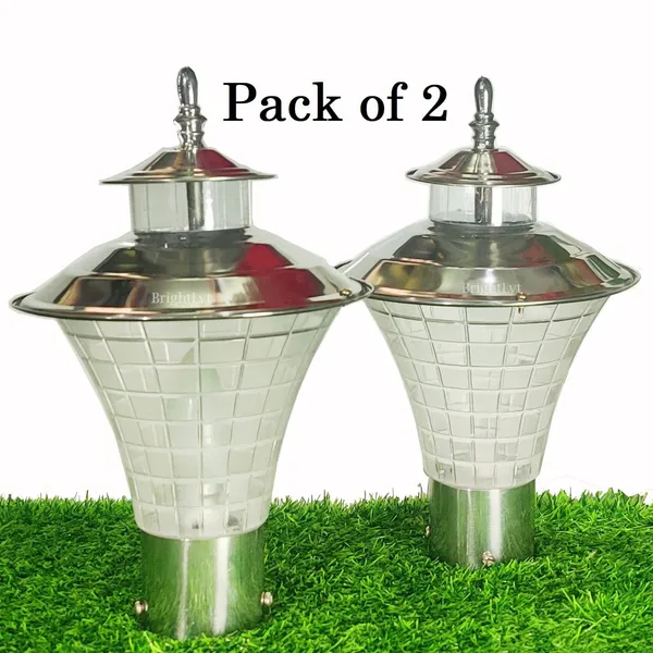 Avior_Silver_Industries_Exterior/_Outdoor_Gate_Metal_Light/_Lamp_-_Pack_Of_2
